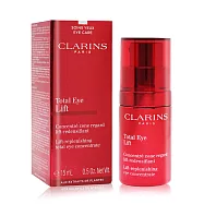 CLARINS 克蘭詩 全效緊緻眼霜(15ml)-百貨公司貨