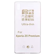 SONY Xperia Z5 Premium 5.5吋 極薄隱形保護套◆買一送一不挑色◆