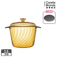【美國康寧】Trianon 晶炫透明鍋3.5L