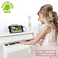 【Playful Toys 頑玩具】37鍵立式豪華鋼琴 328-30(音樂學習 帶MIC仿真琴 可錄音教具 兒童益智玩具)