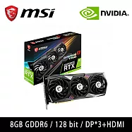 MSI微星 RTX3070 GAMING X TRIO 10G 顯示卡
