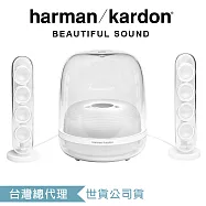 Harman Kardon SoundSticks 4 藍牙2.1聲道多媒體水母喇叭