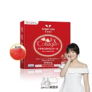 Angel LaLa 天使娜拉_EX膠原蛋白粉+專利微膠囊鐵(石榴風味/15包/盒)