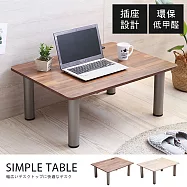 【誠田物集】簡約低甲醛寬80公分雙插座茶几桌/和室桌集成木紋(深色)