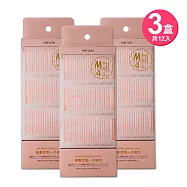 Miro.lu 韓式空氣瀏海夾4入/盒 3.5cm髮捲 超值3入組 (共12入髮捲) 附專用固定夾