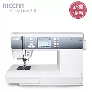 RICCAR立家Creative 2.0 電腦縫紉機