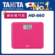 【TANITA】TANITA 電子體重計美型入門款HD660桃紅