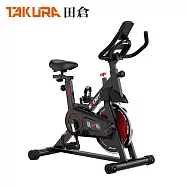 【TAKURA 田倉】輕量有氧飛輪車 靜音舒適 好移動 (型號：8322)