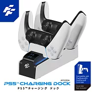 富雷迅 FlashFire PS5 DualSense 手把充電支架