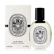 DIPTYQUE 經典淡香水 感官之水 L&rsquo;EAU DES SENS(50ml) EDT-國際航空版
