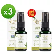 橄欖葉精華噴液4瓶組(買3送1)