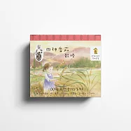 米香抱抱 -健康穀物棒 (原味+南瓜+番茄)