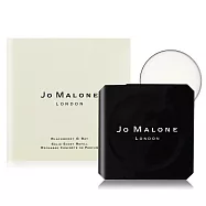 Jo Malone 黑莓子與月桂葉香膏 Blackberry & Bay(2.5g)-國際航空版