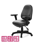 GXG 低背泡棉 電腦椅 (4D扶手) TW-8119 E3
