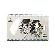 塔哇歐瑪司-行李開瓶吊卡-太魯閣族