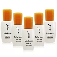 Sulwhasoo 雪花秀 潤燥養膚精華(8ml)X5-公司貨