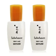 Sulwhasoo 雪花秀 潤燥養膚精華(8ml)X2-公司貨