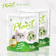 [2包組] 寵愛物語 Plant 輕植系貓砂 14LB (6.35KG) 豌豆砂 豆腐砂 可沖馬桶 環保貓砂 低粉塵 易結 - 破碎型(仿礦砂)