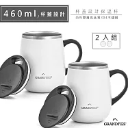 美國【GrandTies】滑蓋式460ML保冰/保溫真空不鏽鋼保溫杯/馬克杯【2入組】 - 珍珠白2入