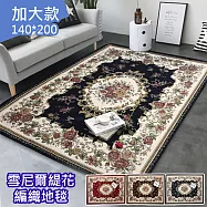 【巴芙洛】歐式風格雪尼爾緹花編織地毯140*200加大款-藏青