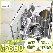 日本【YAMAZAKI】tower櫥櫃伸縮桿 (白)