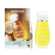 Darphin 朵法 甘菊精露買大送小組[甘菊芳香精露15ml+1.4ml]-公司貨