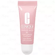 CLINIQUE 倩碧 水磁場唇部修護精華(10ml)(公司貨)
