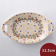 波蘭陶 春雨新露系列 雙耳長形深餐盤 32.5cm 波蘭手工製