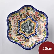 波蘭陶 綠野仙蹤系列 花型盤(小) 20cm 波蘭手工製