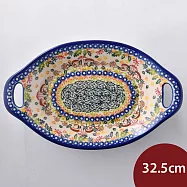 波蘭陶 綠野仙蹤系列 雙耳長形深餐盤 32.5cm 波蘭手工製