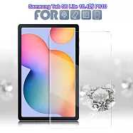 NISDA for 三星 Samsung Tab S6 Lite 10.4吋 P610 鋼化9H玻璃保護貼-非滿版