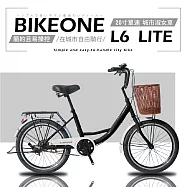 BIKEONE L6 LITE 20寸單速簡約且易於操控的城市自行車淑女車，好騎乘，符合人體工程學專為在城市自由騎行而設計黑色