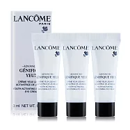 LANCOME 蘭蔻 超進化肌因亮眼精粹霜(3ml)X3-公司貨