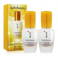 Sulwhasoo 雪花秀 潤燥養膚精華(30ml)X2 First Care Activating Serum [60ml/正貨容量超值組] -國際航空版