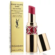 YSL 情挑誘光水唇膏#88 ROSE NU(3.2g)-國際航空版