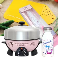 小資族 好康滿福組-【HELLO KITTY】多段智慧兩用電火鍋+SANRIO萬用刀+折疊砧板+保溫瓶(隨機)