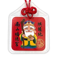 烘爐地 保庇卡icash2.0(含運費)