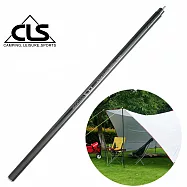 【韓國CLS】多段高度可調鋁合金天幕營柱大型支撐桿 205~240cm(槍色)