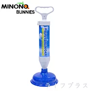 米諾諾真空馬桶通便器-2入組