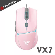 FANTECH VX7 快客遊俠防滑手輕量型電競滑鼠(櫻花粉)