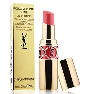 YSL 情挑誘光水唇膏#13-粉色巴黎(3.2g)-國際航空版