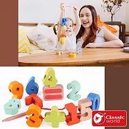 【德國 classic world 客來喜經典木玩】幼兒木製串珠-數字款《53795》