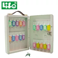 LIFE LKB-20鑰匙管理箱-20支入