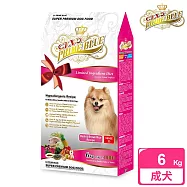 【藍帶精選】低敏成犬-冠軍犬-鴨肉 6kg(鴨肉 + 糙米蔬果)