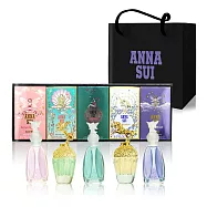 ANNA SUI安娜蘇 童話精靈小香禮盒[童話獨角獸+美人魚+許願精靈+花悅精靈+幸運精靈](5mlX5)[附提袋]-公司貨