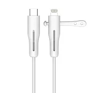 iPhone充電線保護套 線材矽膠套 原廠線專用 (2組入)USB-C to 8pin頭(PD線)