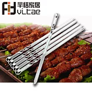 Fit Vitae羋恬家居 不鏽鋼螺旋隔熱烤肉叉(10入組)