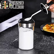 Fit Vitae羋恬家居 湯勺密封玻璃佐料調味瓶