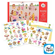 【JarMelo 原創美玩】兒童靜電貼紙-城市公園 JA90541