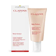CLARINS 克蘭詩 全新一代宛若新生撫紋霜(175ml)-國際航空版